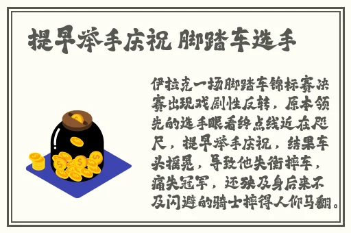 **1―10未删减版