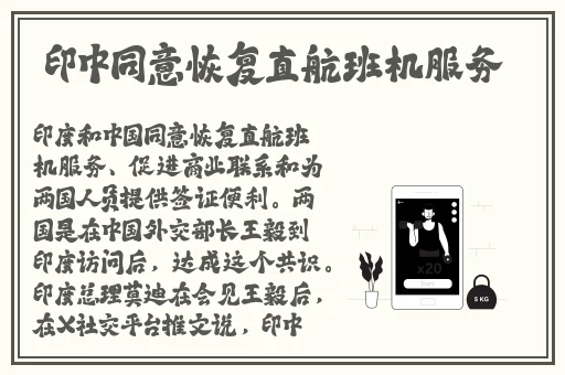 风骚诱惑