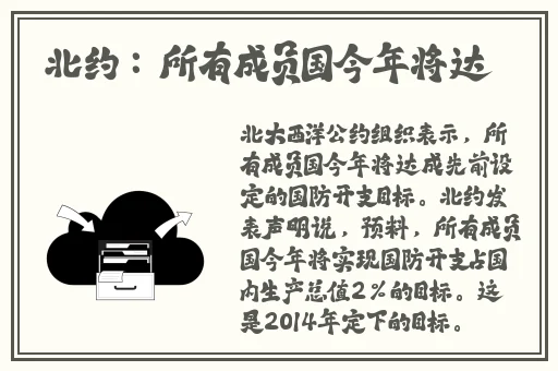 欧美xxxxbb