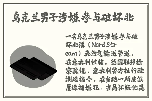 **动漫在线观看网站